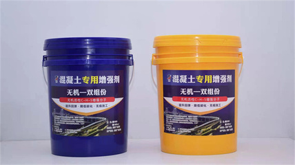 河北地區(qū)透水混凝土增強(qiáng)劑與環(huán)氧樹脂砂漿市場價(jià)格及特性解析