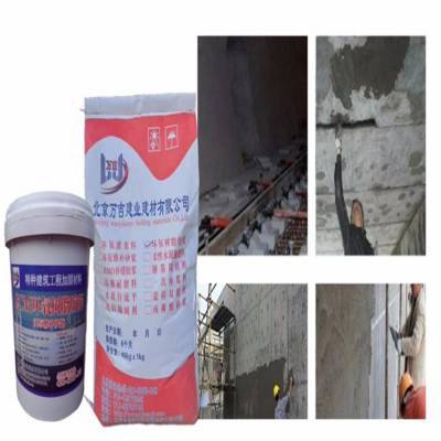 混凝土路面修復(fù)與增強(qiáng)全解析 從水泥修補(bǔ)到機(jī)場(chǎng)跑道翻新