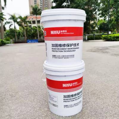 混凝土增強(qiáng)劑 用量少、庫(kù)存足，匹配環(huán)氧樹(shù)脂砂漿的理想選擇